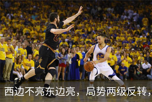 西边不亮东边亮，局势两级反转，中国也没想到，世界开了个大玩笑